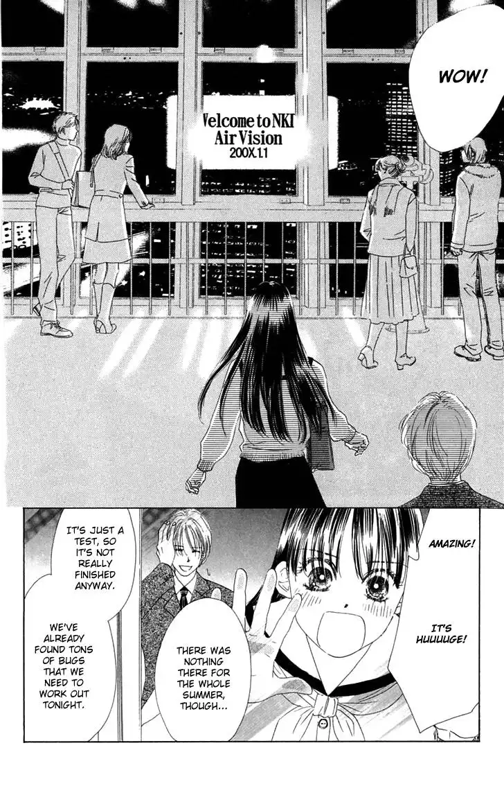 Eden no Hana Chapter 31 2